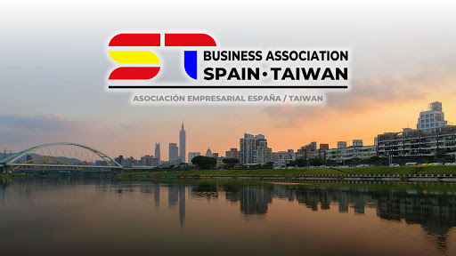 Asociación Empresarial ESPAÑA-TAIWAN - Thumbnail