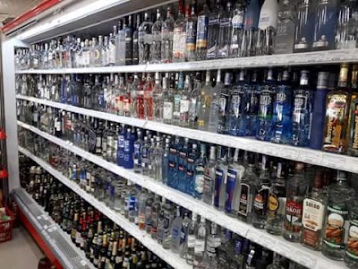 Photos of Sofia Supermarket