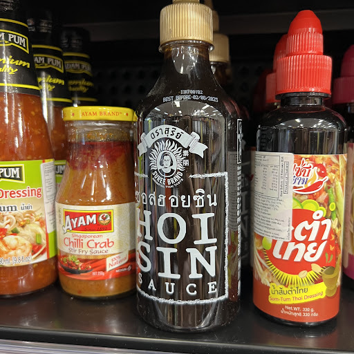 88 Asian Mart - Thumbnail