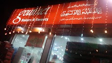 Gourmet Bakers & Sweets گورمے بیکرز اینڈ سویٹس multan