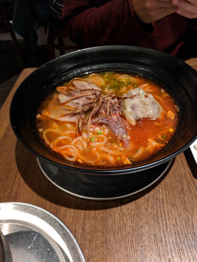 Uzumakiya Udon Izakaya