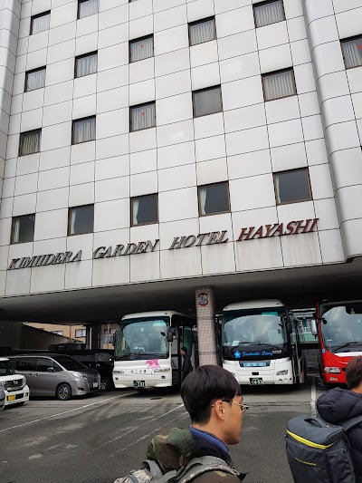 Photos of Garden Hotel Hayashi