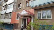 Фотография Лидия, Родниковская улица, Иваново, Россия