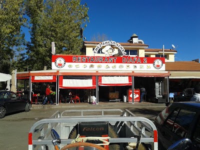 Photos of Restaurant Diafa 2 Awlad ALHaj Ifrane