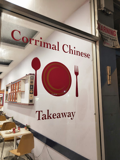 Corrimal Chinese Takeaway - Thumbnail