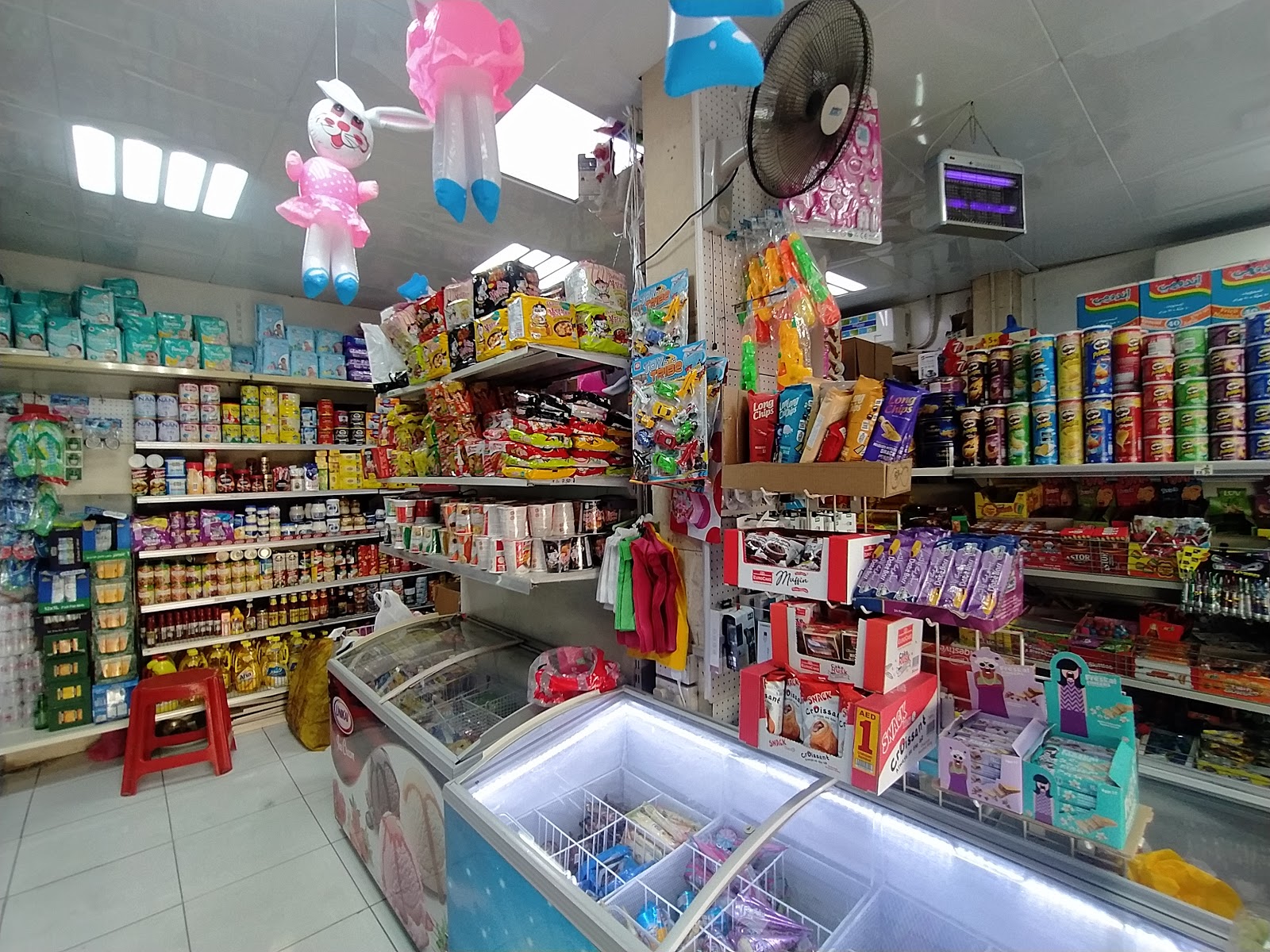 Al Saqi Grocery - صورة 4