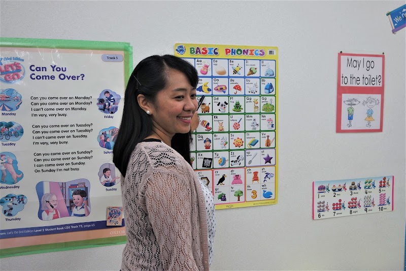 エクセル・イングリッシュスクール