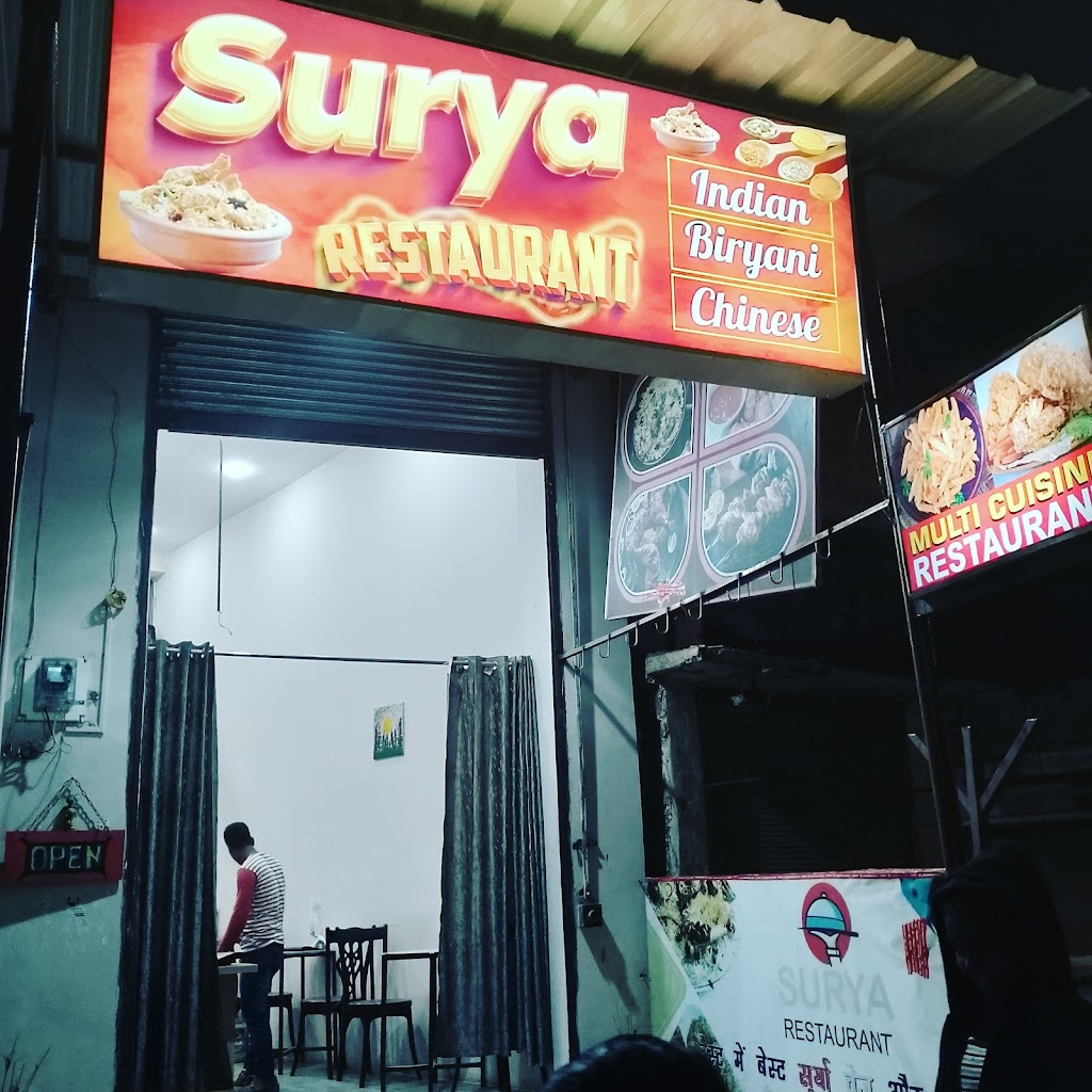 Surya Restaurant