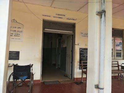 hospital