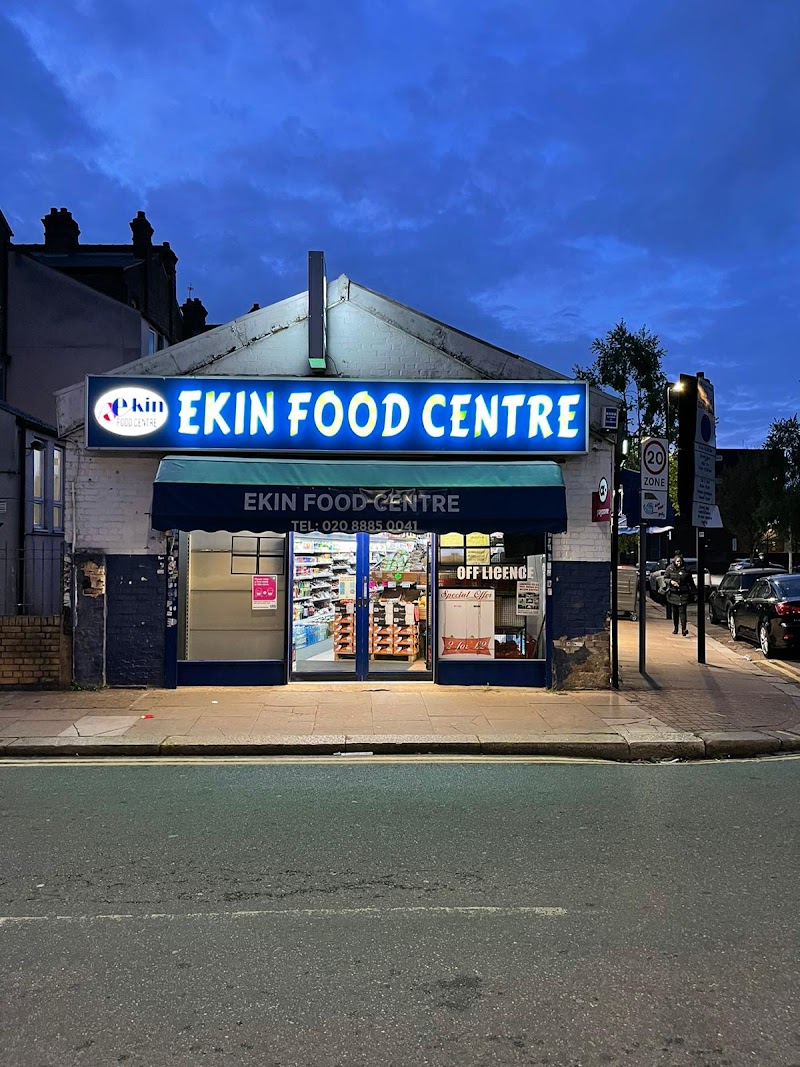 Ekin FOOD CENTRE photo 3