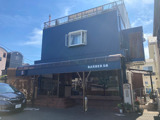 BARBER 56 (バーバーゴロー)