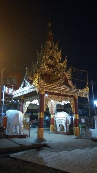 Photos of Min Lak Yar Pagoda