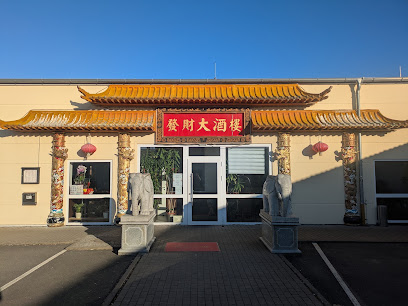 China Restaurant Lo