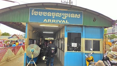 Photos of Cambodia Visa Office