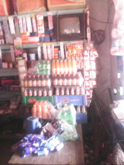Photos of mehedi store