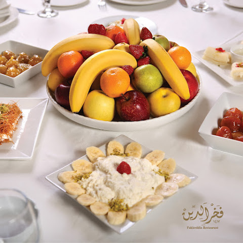 Fakhreldin Restaurant by null