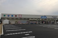 ウエルシア八尾東久宝寺店