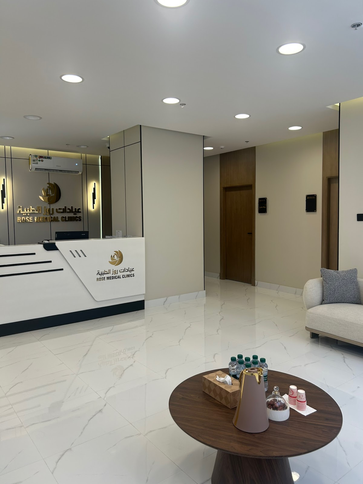 عيادات روز الطبية - صورة 3