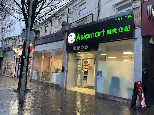 Asiamart - Visual