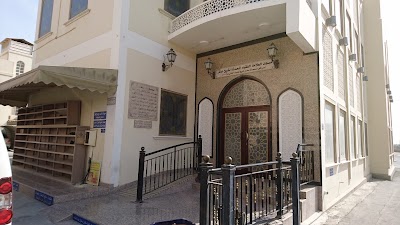 Photos of Al Amaar Mosque