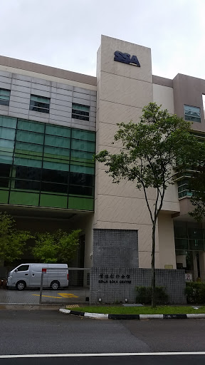 Senja Soka Centre - Thumbnail