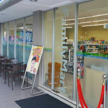 FamilyMart Bay Walk Mall, Author: FamilyMart Bay Walk Mall