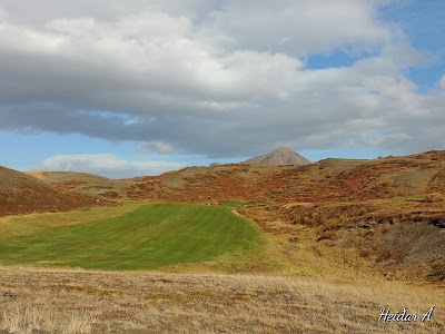 Photos of &Iacute;&thorn;r&oacute;ttami&eth;st&ouml;&eth; Sk&uacute;tusta&eth;ahrepps
