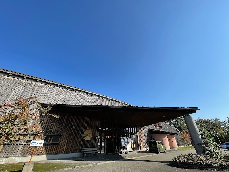 石川県森林公園インフォメーションセンター わくわく森林ハウス