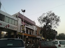 National Bank of Pakistan (NBP) islamabad Aabpara Market