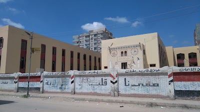 Photos of Salah Salem High School