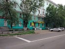 Фотография Домино, проспект Мира, Комсомольск-на-Амуре, Россия