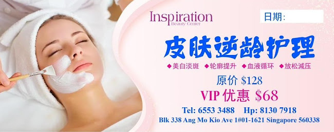 Inspiration Beauty Secret