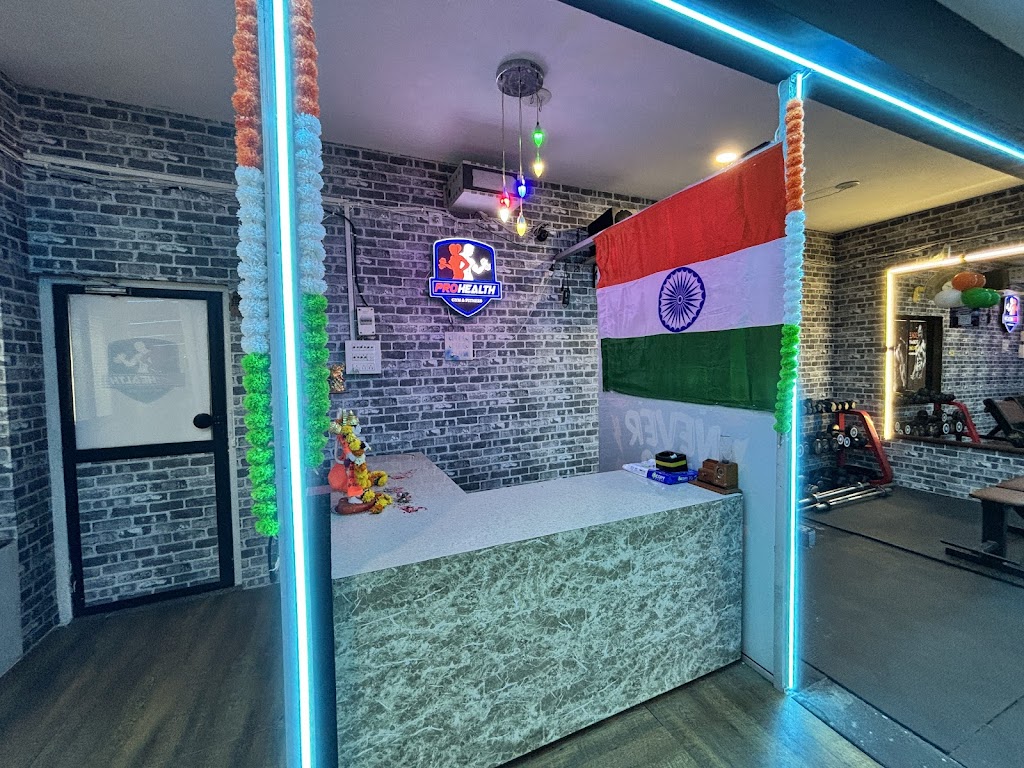 Pro Health Gym Fitness