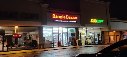 Bangla Bazaar - Visual