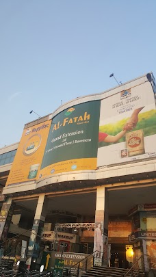 Al-Fateh Shopping Mall faisalabad