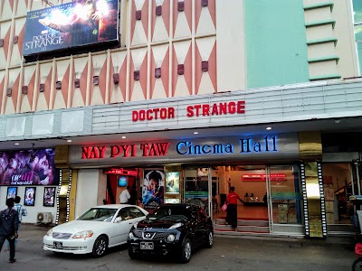 Photos of Nay Pyi Taw Cinema