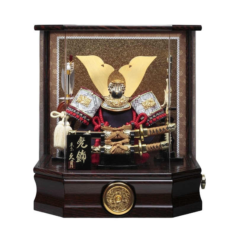 ギフトプラザ古川店