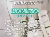 ちらちゅら private beauty salon（プライベートビューティーサロン）沖縄/那覇市/高良