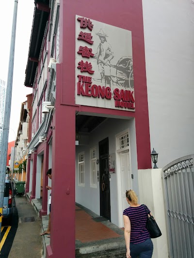 photo of The Keong Saik Hotel