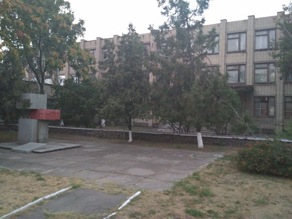 11 Школа бердянск карта