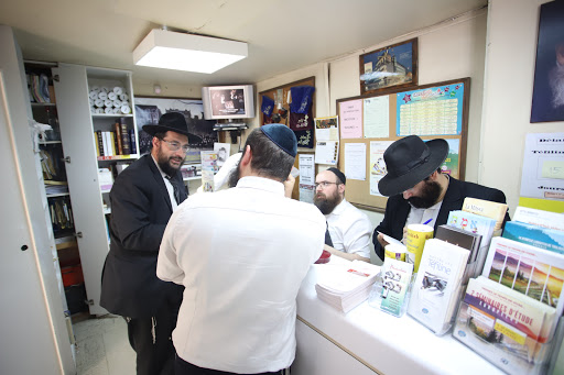 Beth Loubavitch Paris & Ile de France - Chabad center of Paris - Thumbnail