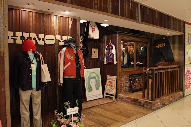 hinoya