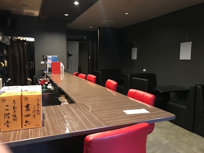 ダイニングバル FROM あいむ