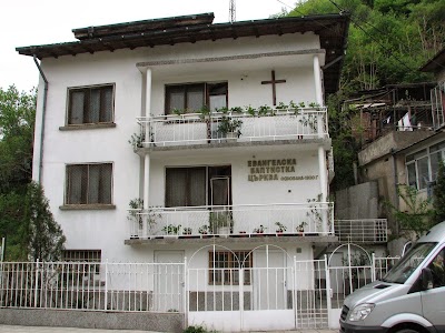 Evangelical Baptist Church