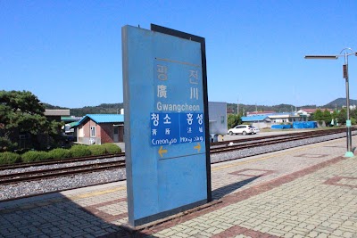 Photos of 광천역