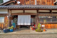 朝倉の里 利休庵