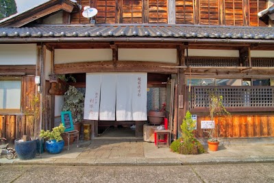 朝倉の里 利休庵