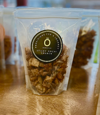 Ō and Kō (formerly Ō The Bake Shop) by null