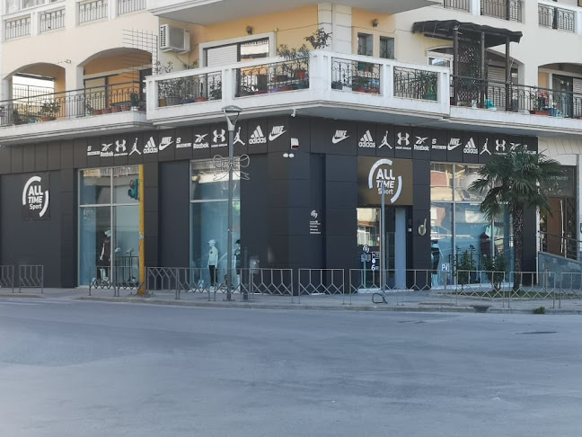 Αθλητικά παπούτσια All Time Sport