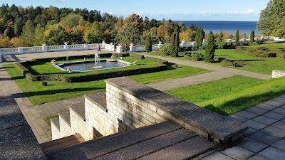 Photos of Toila-Oru park
